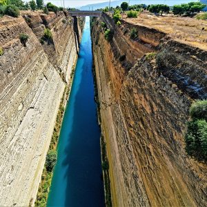 Corinth Greece - audio guided